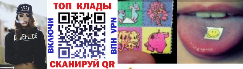 Купить закладку Гашиш  A-PVP  МЕФ  Cocaine  Александровское