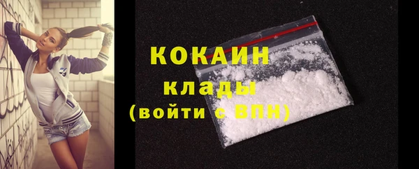 прущая мука Лабытнанги