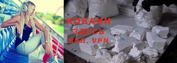 прущая мука Лабытнанги