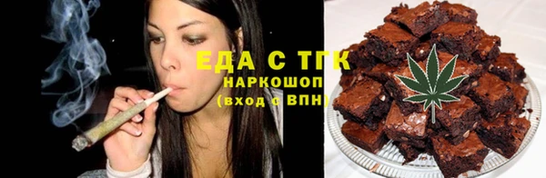 прущая мука Лабытнанги