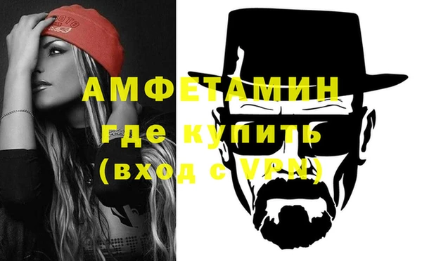 прущая мука Лабытнанги