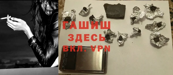 2c-b Лагань