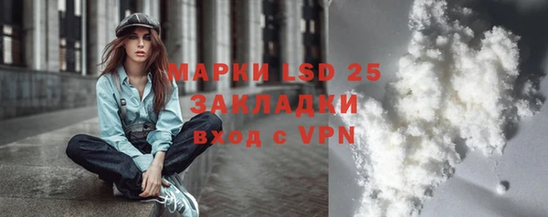 прущая мука Лабытнанги