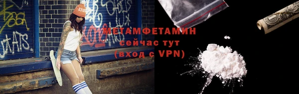 прущая мука Лабытнанги