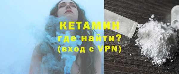 прущая мука Лабытнанги