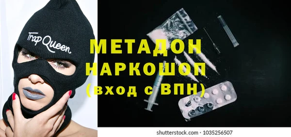 трава Ладушкин