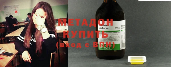 2c-b Лагань