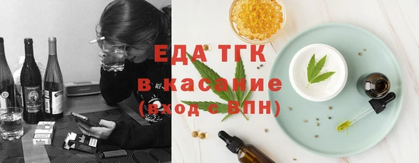 прущая мука Лабытнанги