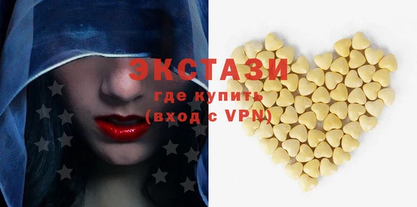 2c-b Лагань