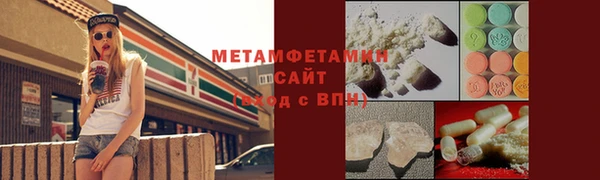 прущая мука Лабытнанги