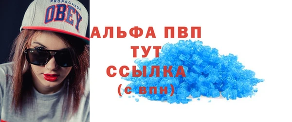 трава Ладушкин