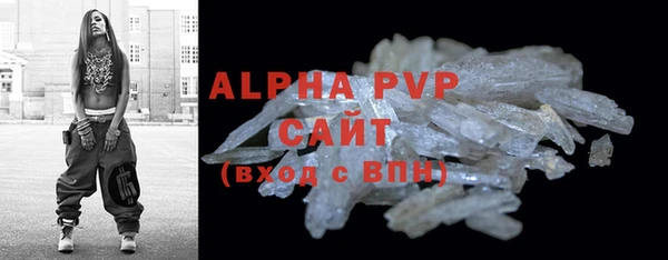 трава Ладушкин