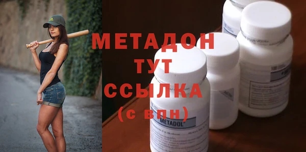 2c-b Лагань