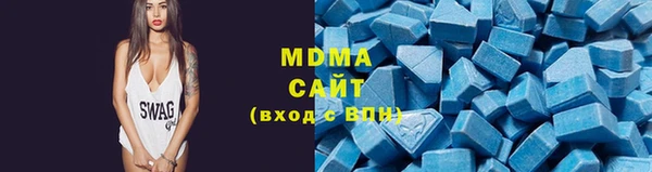 2c-b Лагань