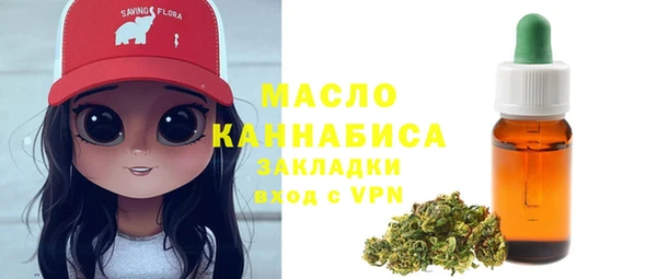 трава Ладушкин