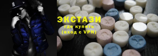 прущая мука Лабытнанги
