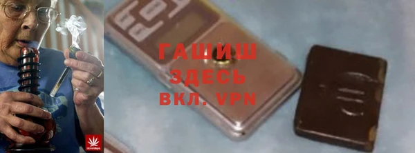 трава Ладушкин