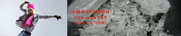 2c-b Лагань