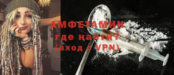 прущая мука Лабытнанги