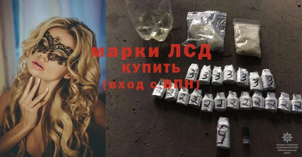 прущая мука Лабытнанги