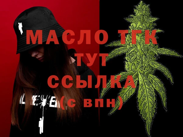 трава Ладушкин