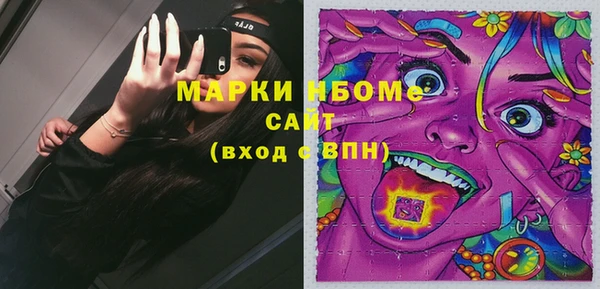 трава Ладушкин