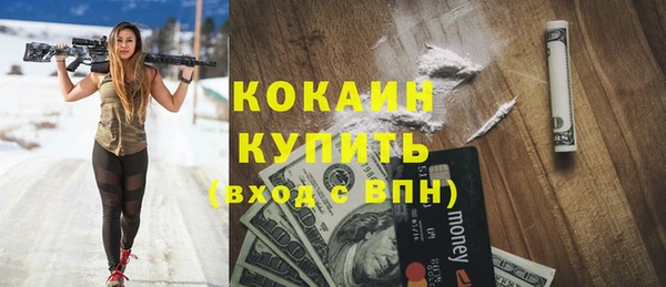 трава Ладушкин