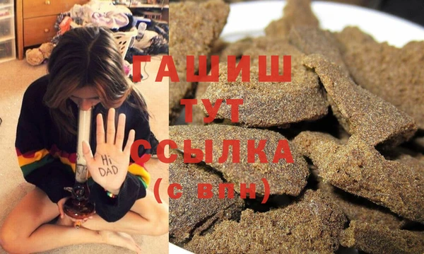 трава Ладушкин