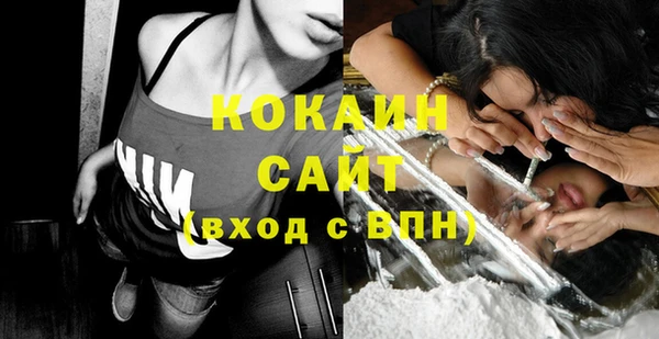 прущая мука Лабытнанги