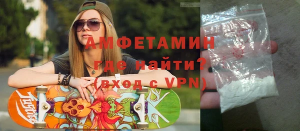трава Ладушкин