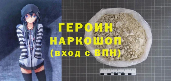 2c-b Лагань