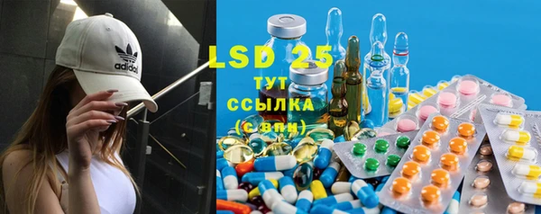 трава Ладушкин