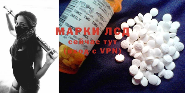 прущая мука Лабытнанги