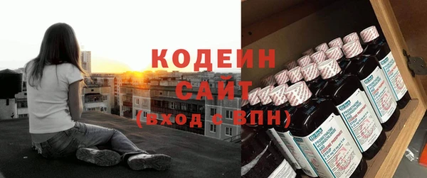 прущая мука Лабытнанги