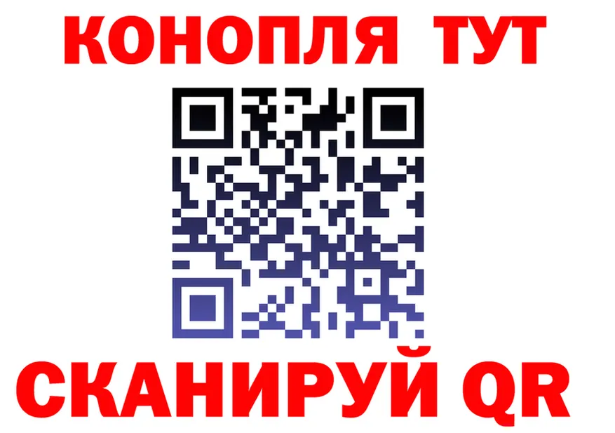 МЕФ 4 MMC зеркало площадка блэк спрут Александровское